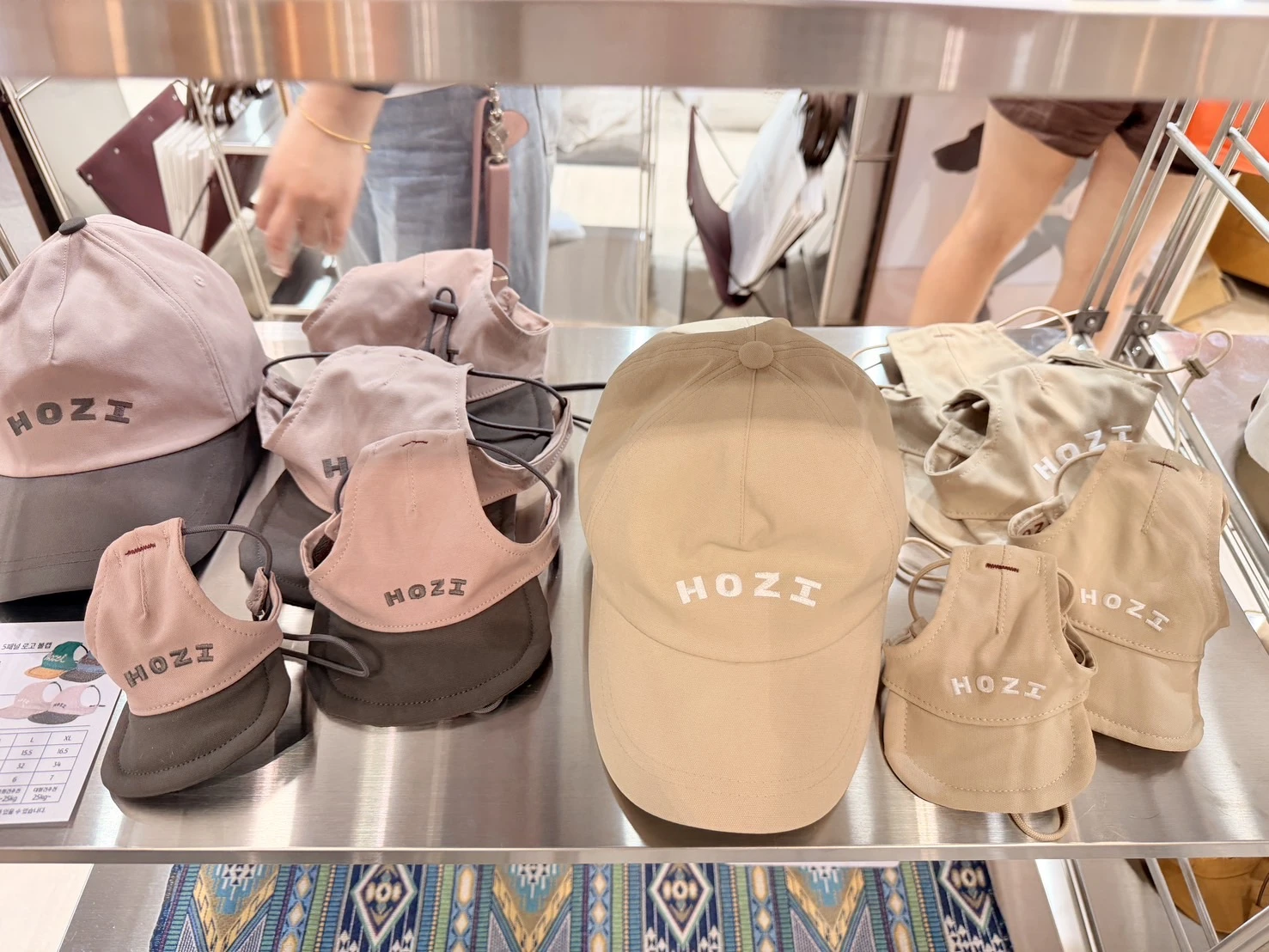 HOZI人寵親子帽