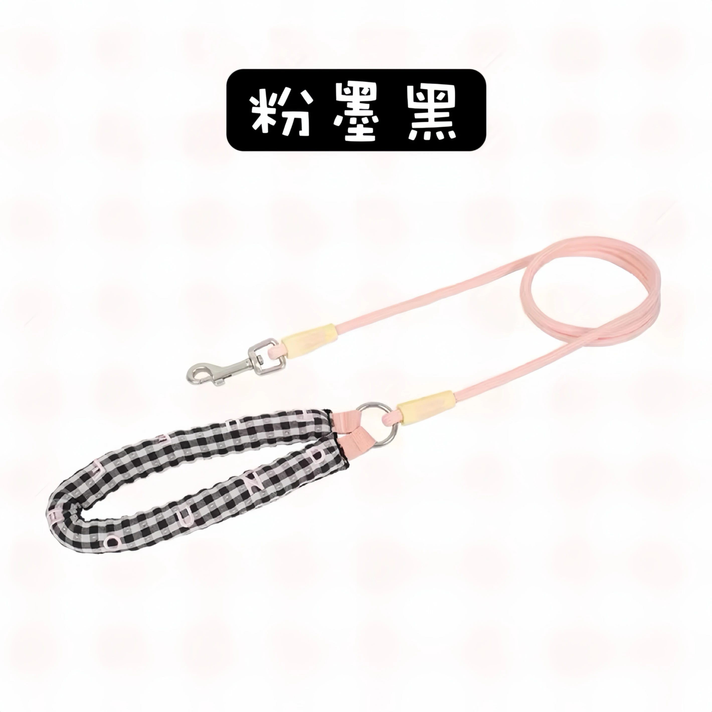 TuffHound它願｜150cm格子狗狗牽引繩