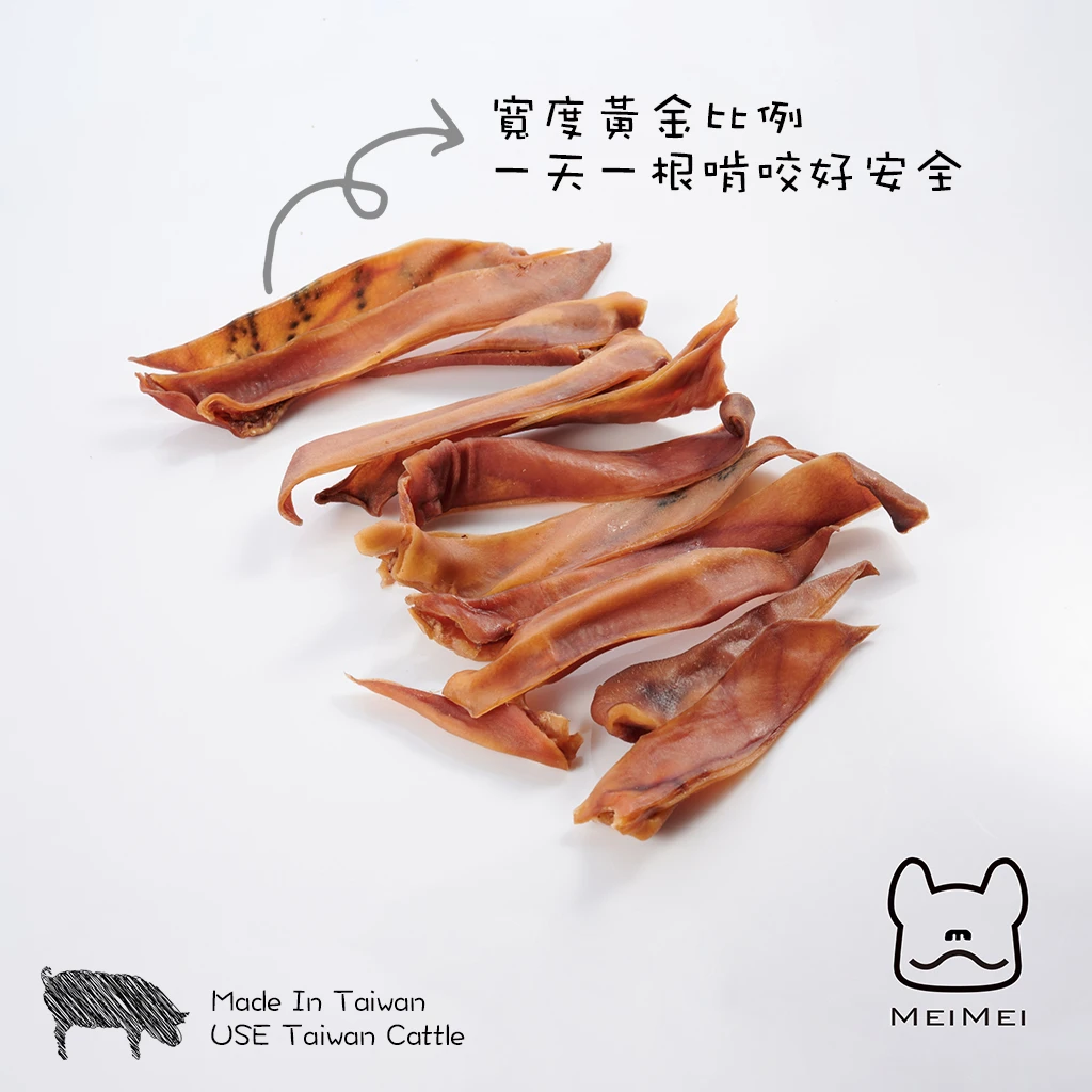 MEIMEI 豬耳朵切條 120g