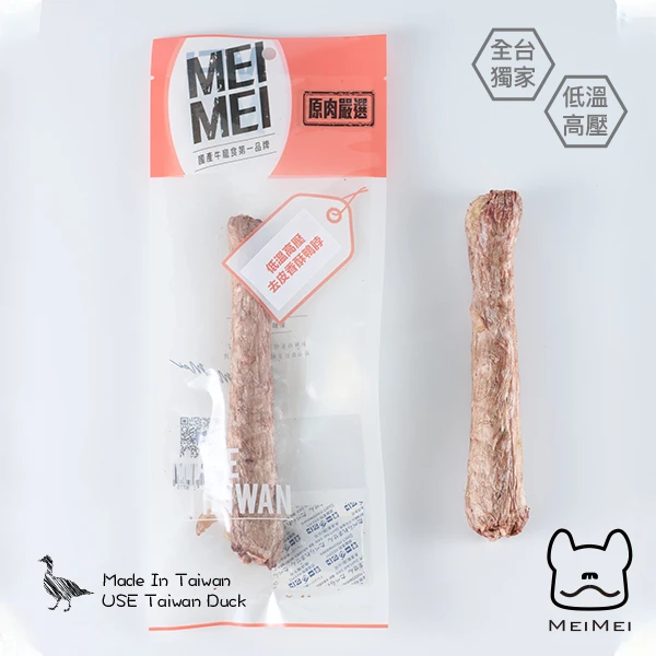 MEIMEI 無皮鴨脖・無頭