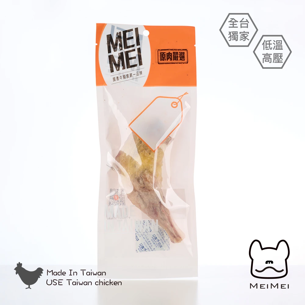 MEIMEI 香酥雞腿