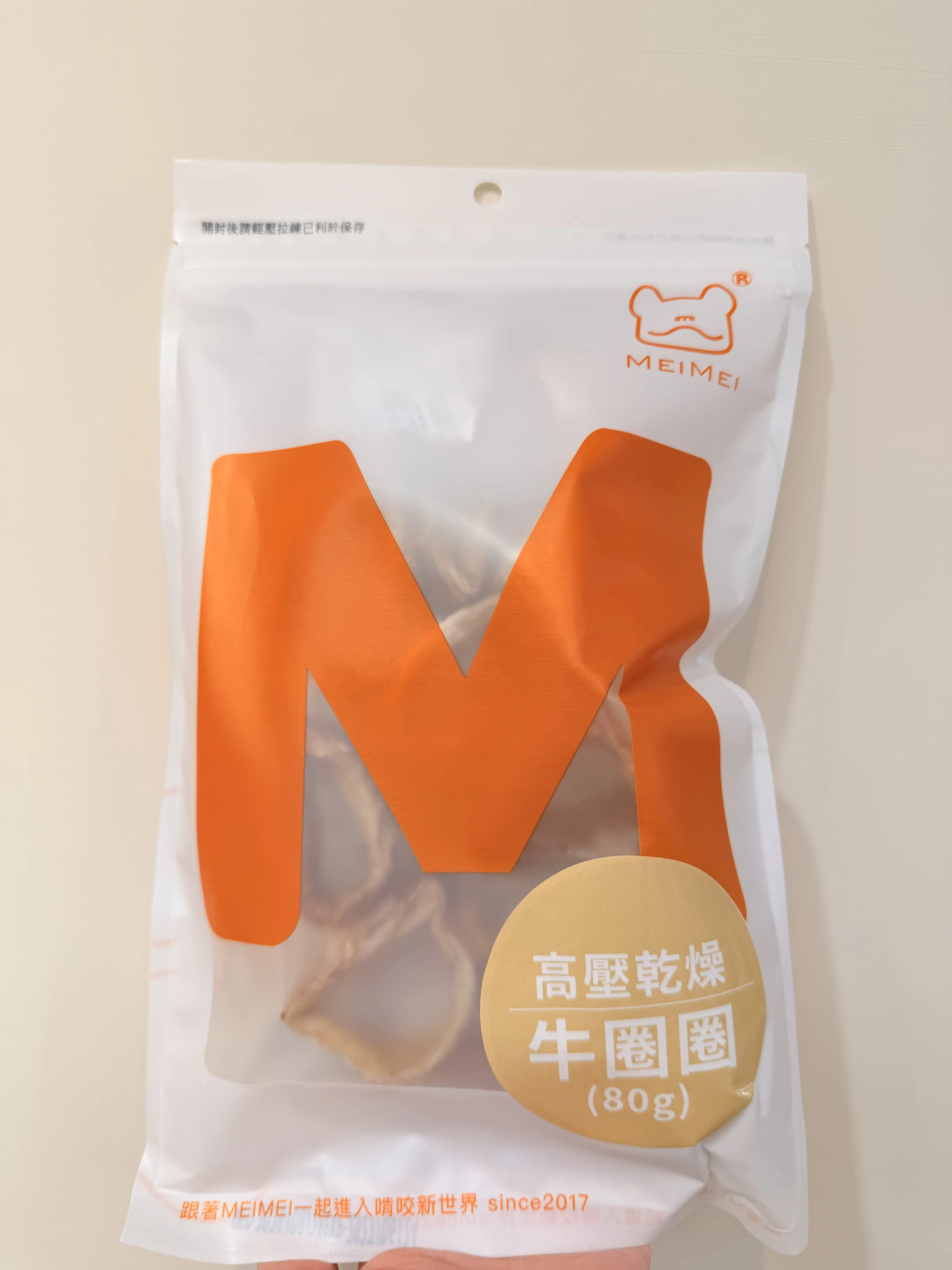 MEIMEI 高壓乾燥牛圈圈 80g