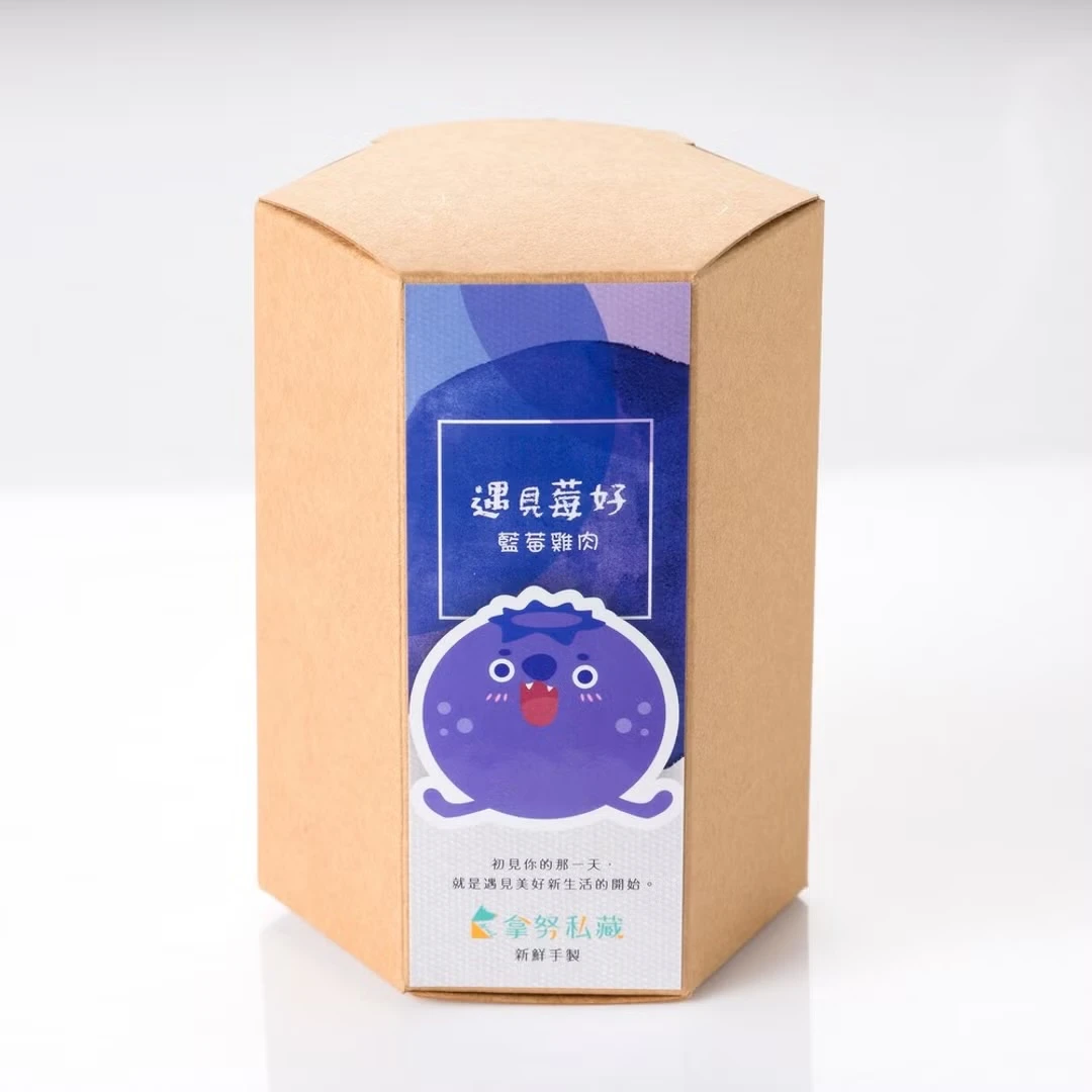 拿努私藏-蔓越莓雞肉圈