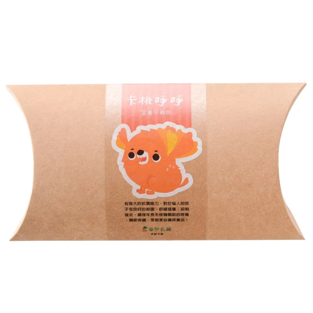拿努私藏-卡桃呼呼—金盞花雞肉脆片