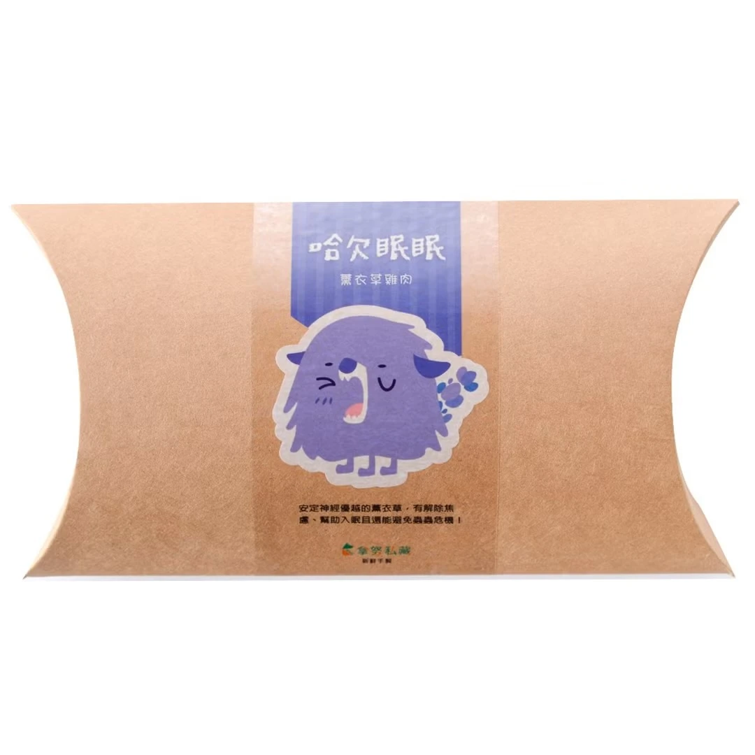 拿努私藏-哈欠眠眠—薰衣草雞肉脆片
