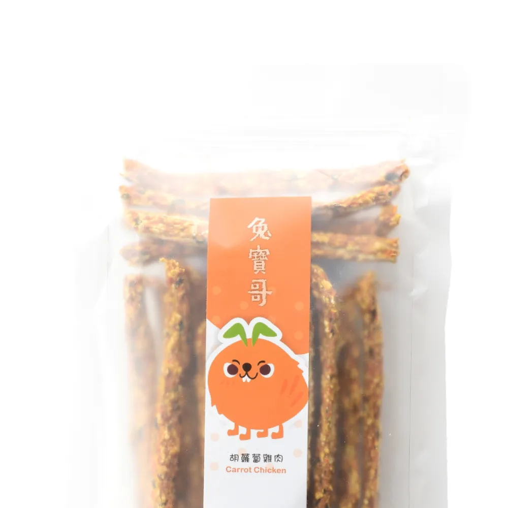 拿努私藏-胡蘿蔔雞肉脆100g