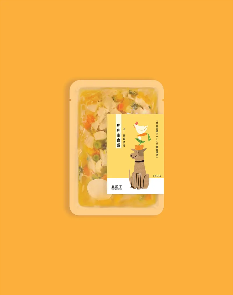 五歲半-狗狗主食餐 - 汪！是親子丼
