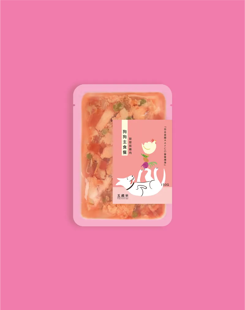 五歲半-狗狗主食餐 - 甜甜紫雞肉