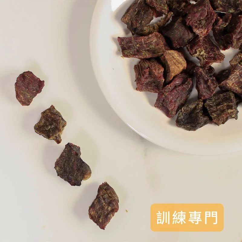 巴西里小牛酥
