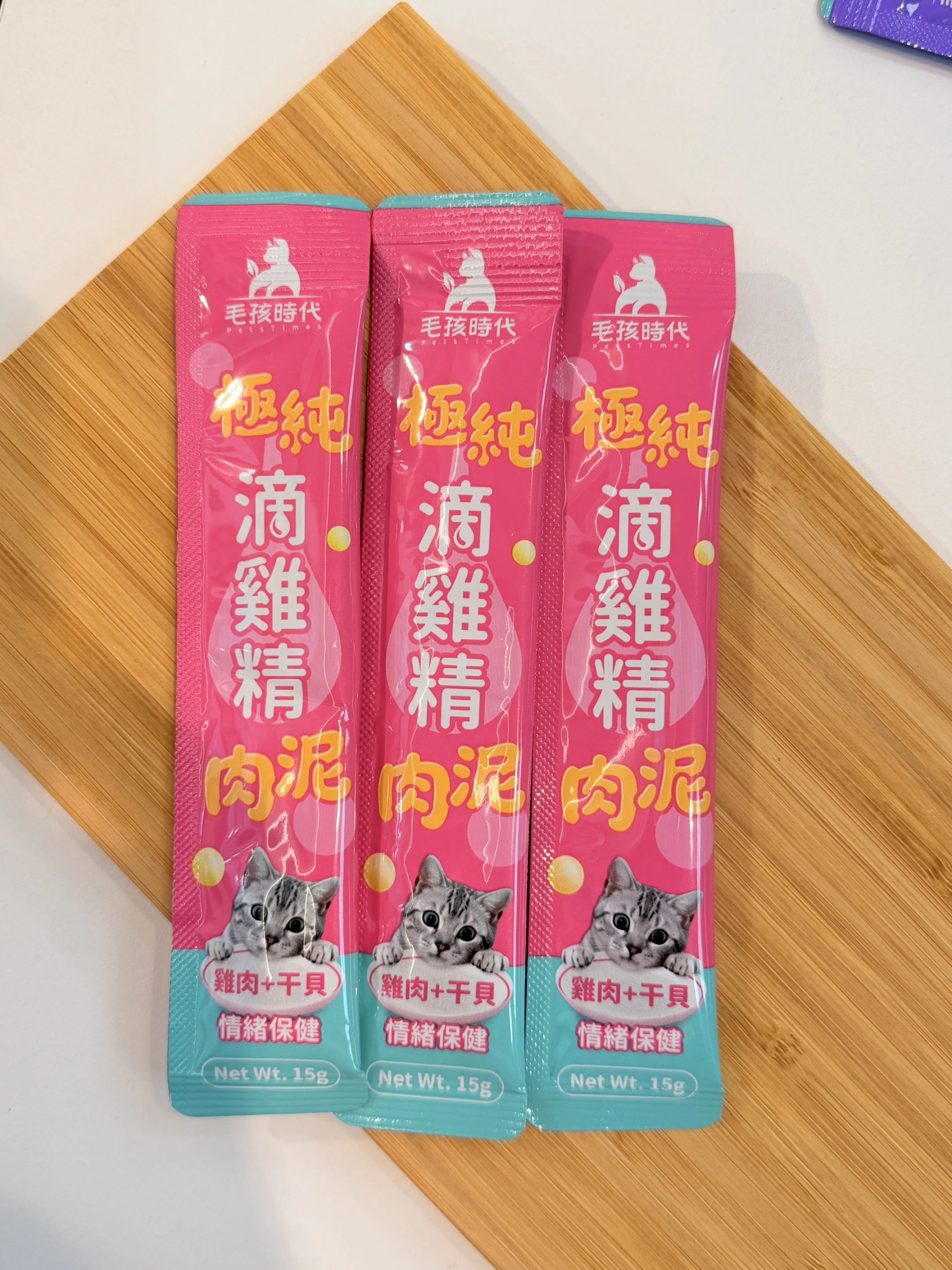 毛孩時代 極純滴雞精保健肉泥（雞肉＋干貝）單條15g