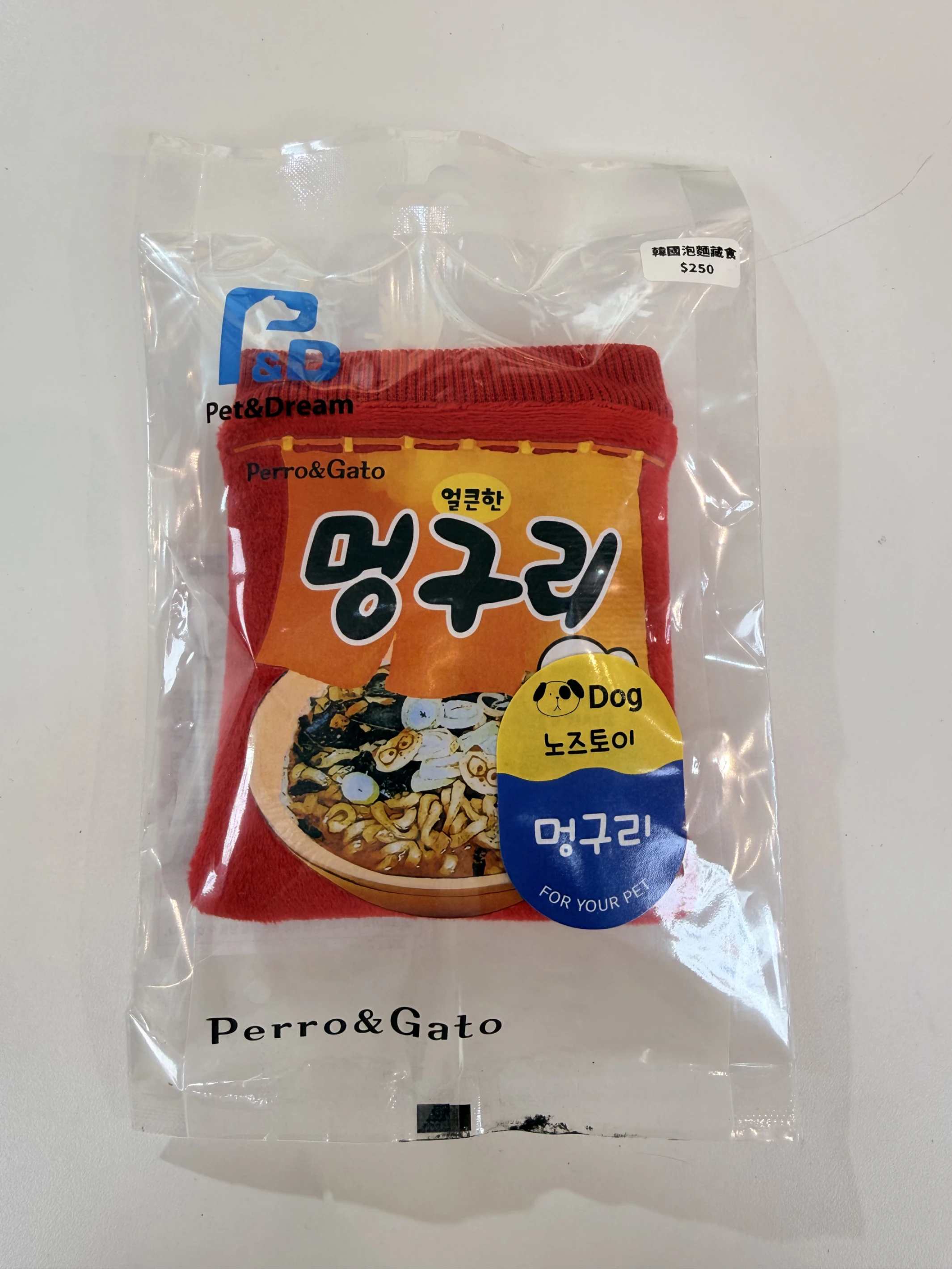 韓國泡麵藏食玩具