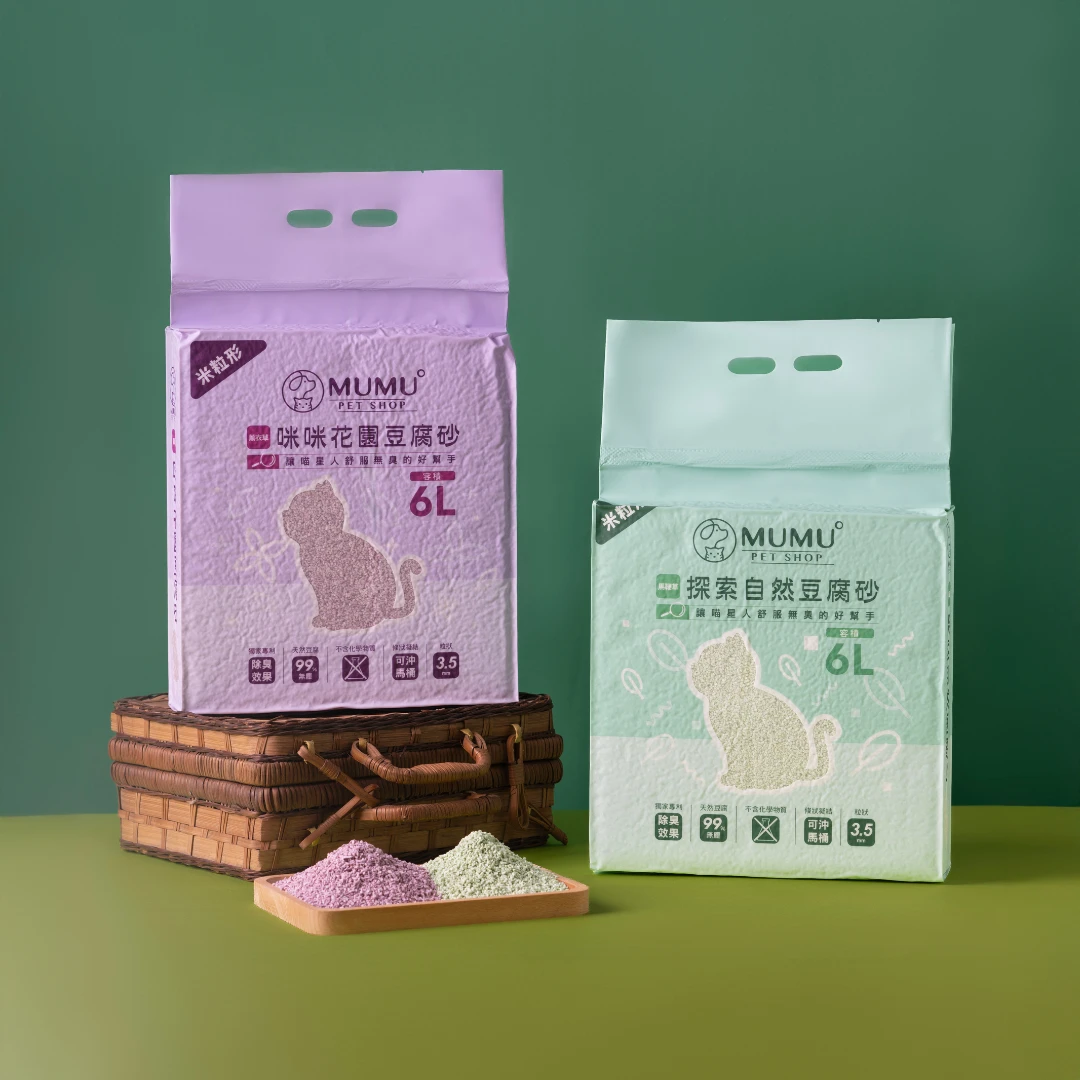 MUMU｜豆腐砂【米粒破碎型】