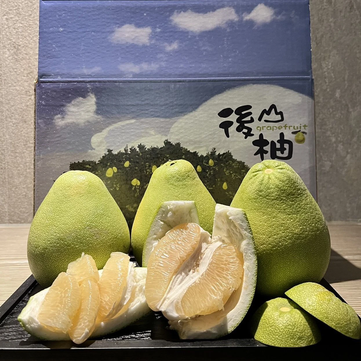 花蓮瑞穗文旦