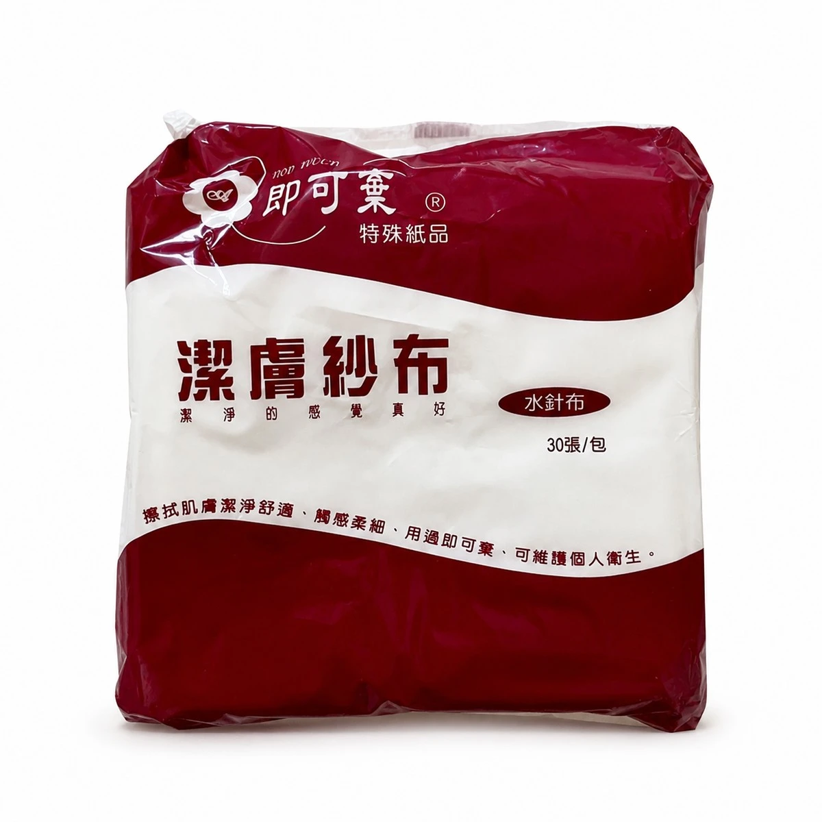 【IU SHOP】潔膚紗布 30張
