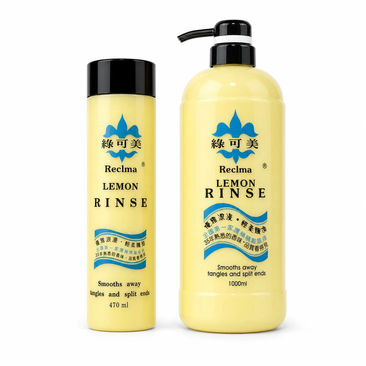 【綠可美】檸檬玲梳露潤絲精／潤髮乳 470ml／1000ml
