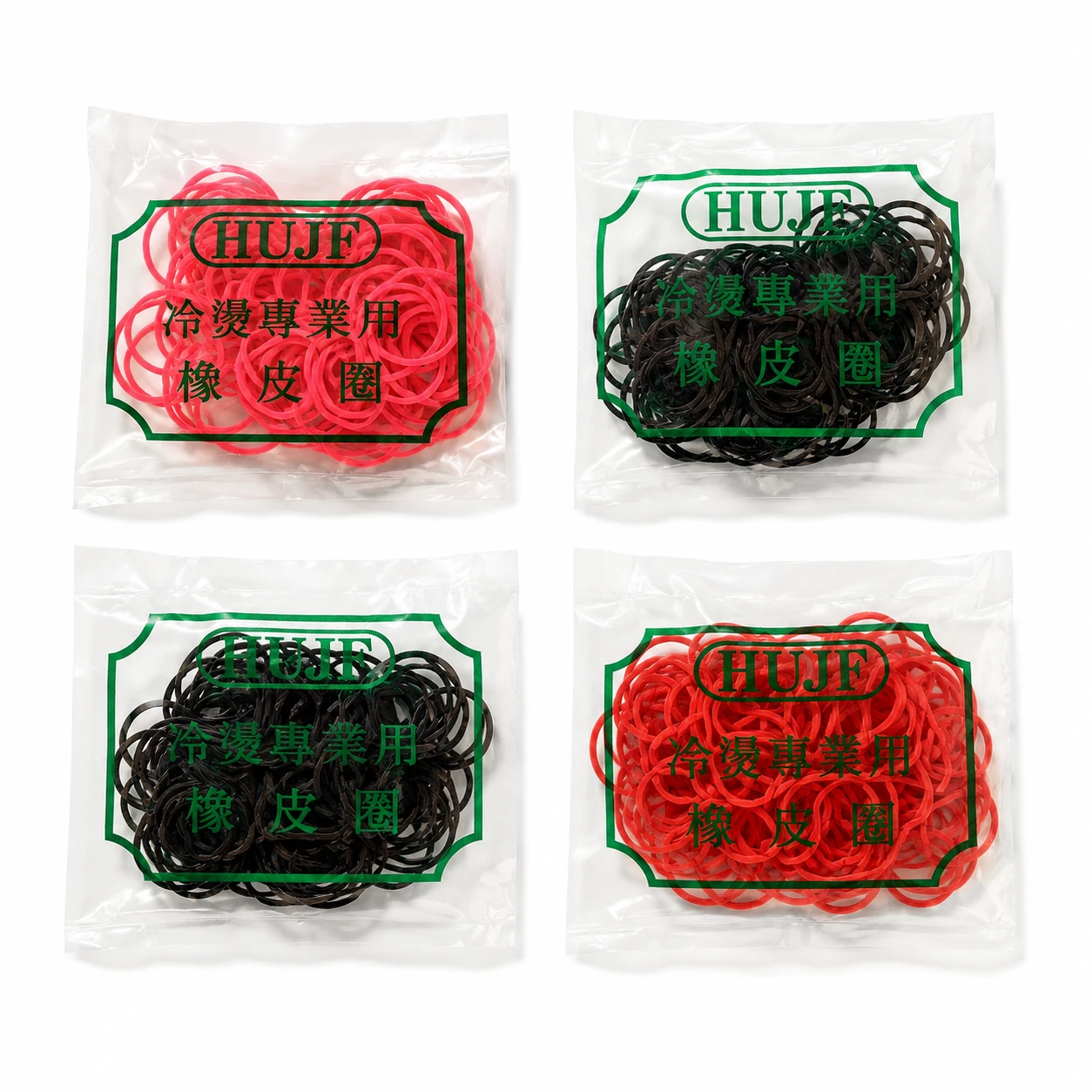 【IU SHOP】冷燙專用橡皮圈／髮圈