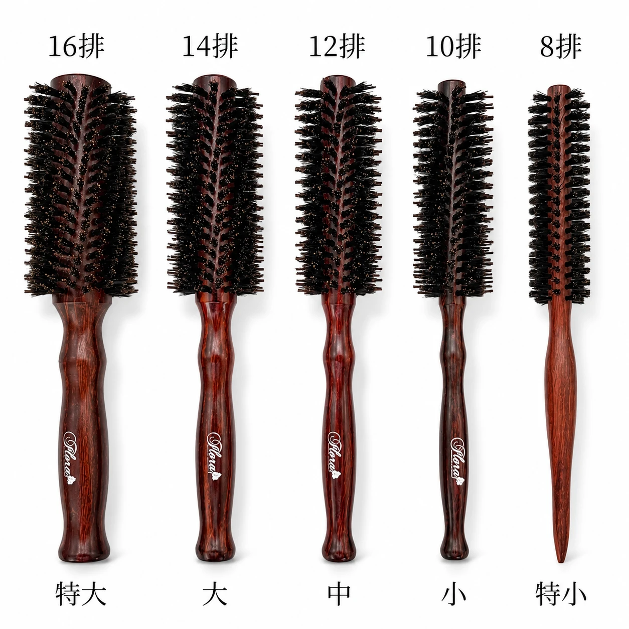 【IU SHOP】葫蘆圓梳 8～16排