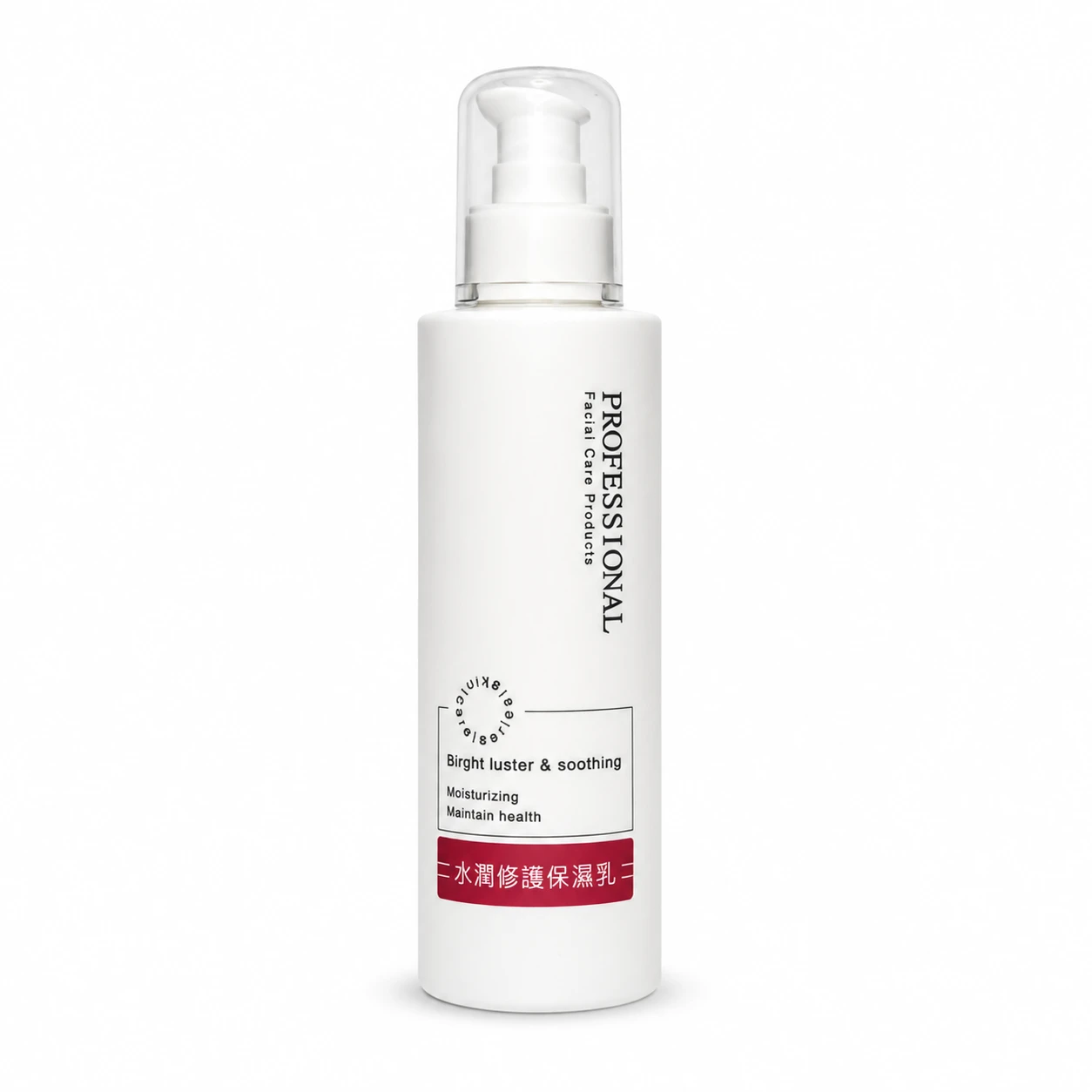 【Professional】水潤修護保濕乳 150ml