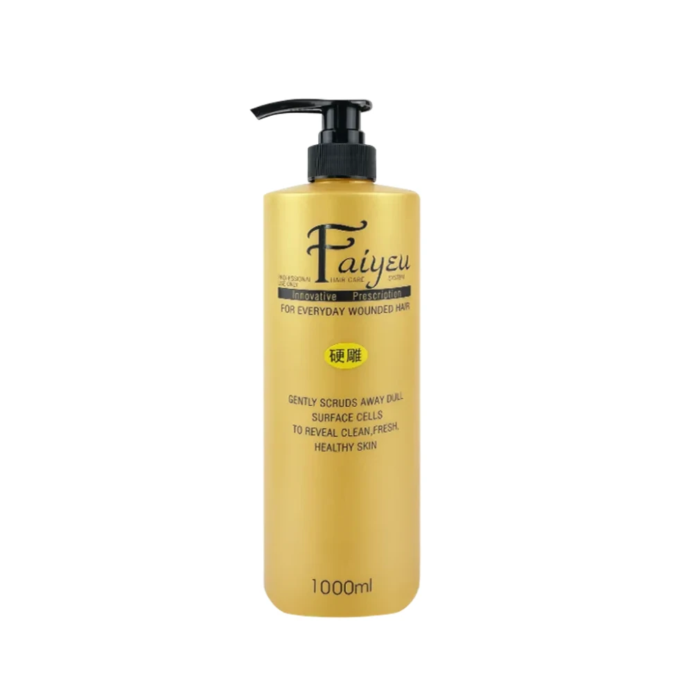 【Faiyeu 髮之語】造型亮麗雕 硬雕 1000ml