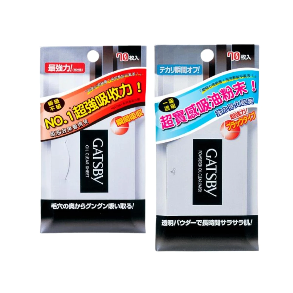 【GATSBY】吸油面紙 70入