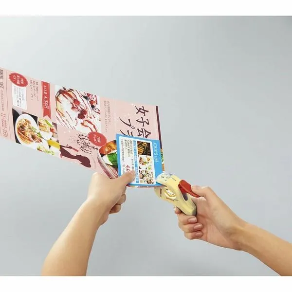 KOKUYO｜Harinacs x 古川紙工無針訂書機 數量限定