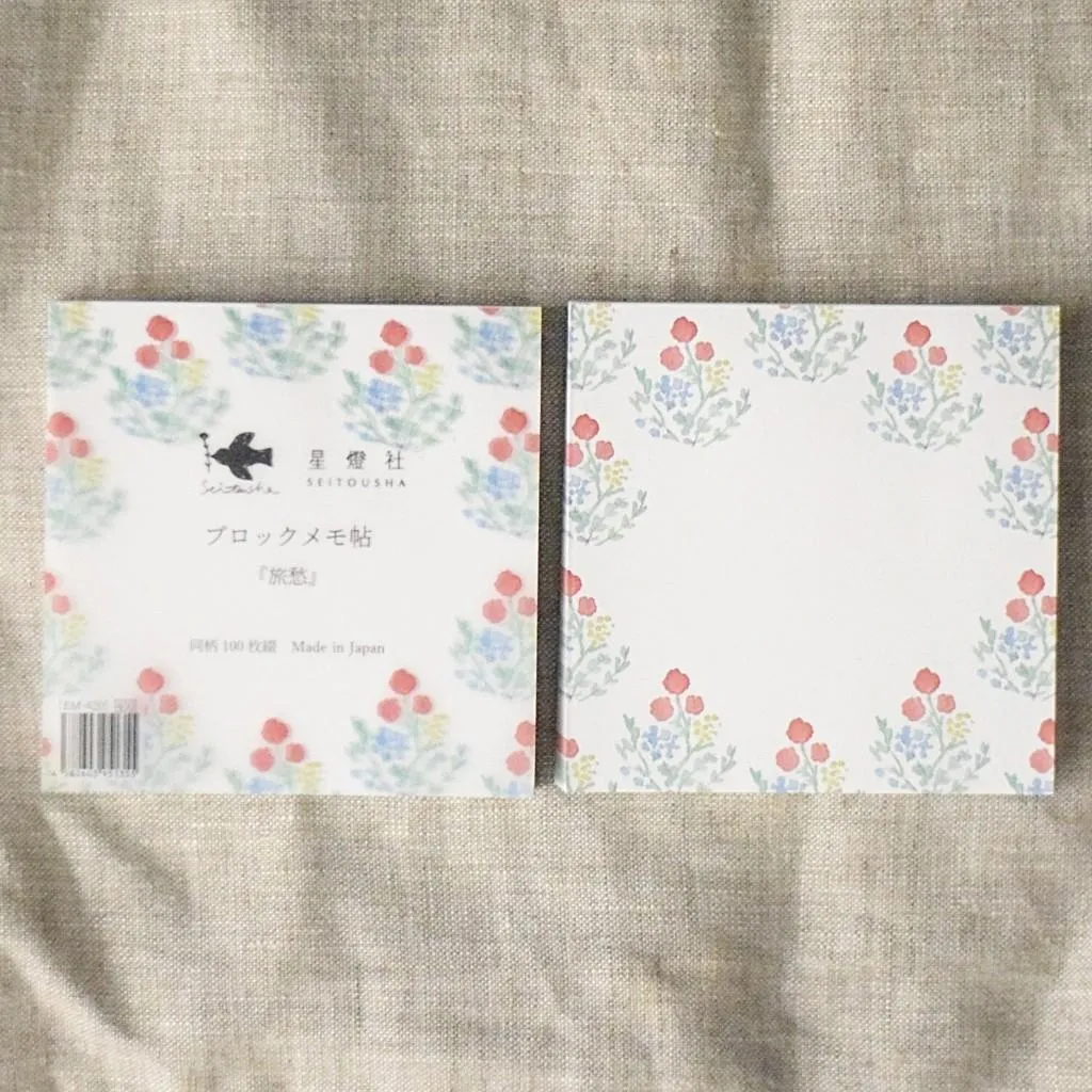 星燈社｜方形便條紙