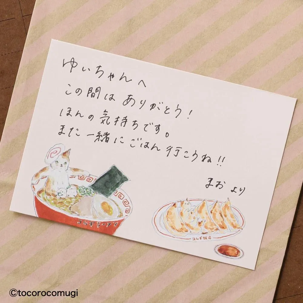 HISAGO｜トコロコムギ Tocoro Comugi 70%黏貼面逗趣貓咪便利貼（L）