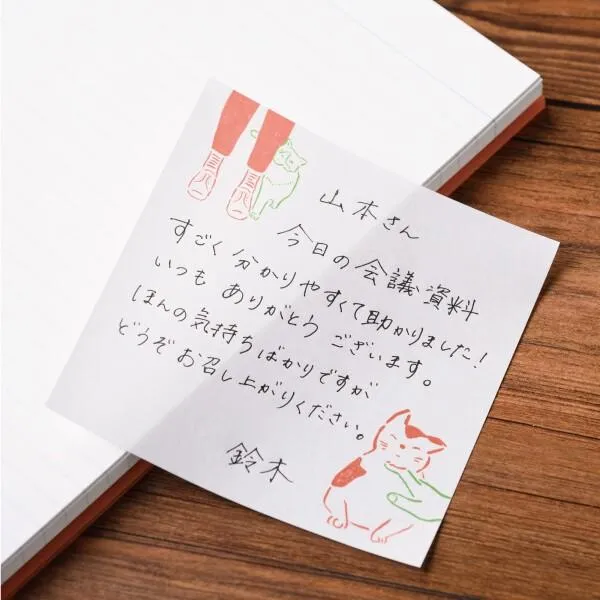 HISAGO｜貓咪不解姿勢便條紙