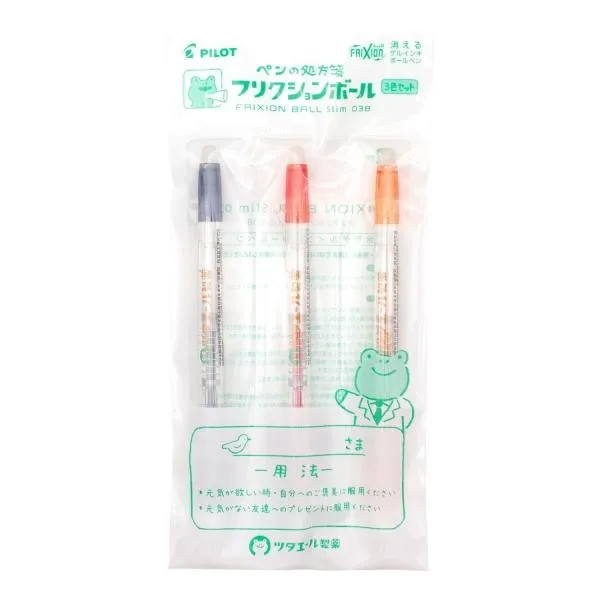 Pilot｜古川紙工 ツタエール製藥擦擦筆