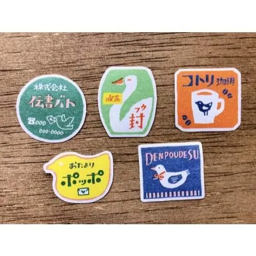 古川紙工｜復古日記片狀貼紙包