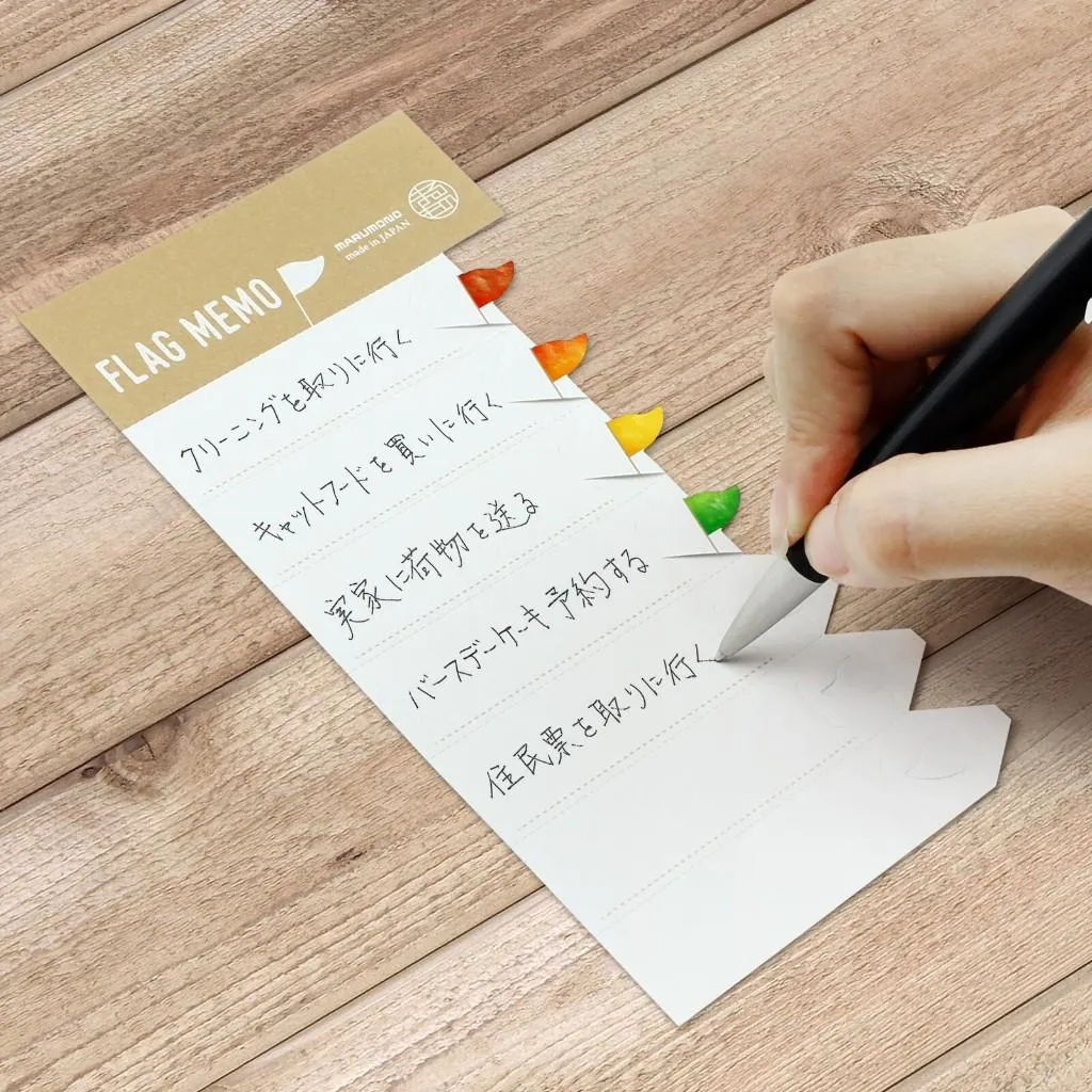 マルモ｜To Do List待辦事項記錄表