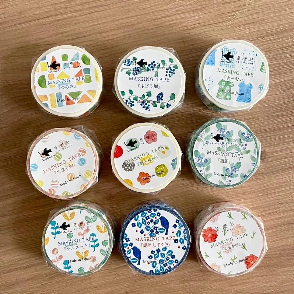 星燈社｜秋冬系列紙膠帶