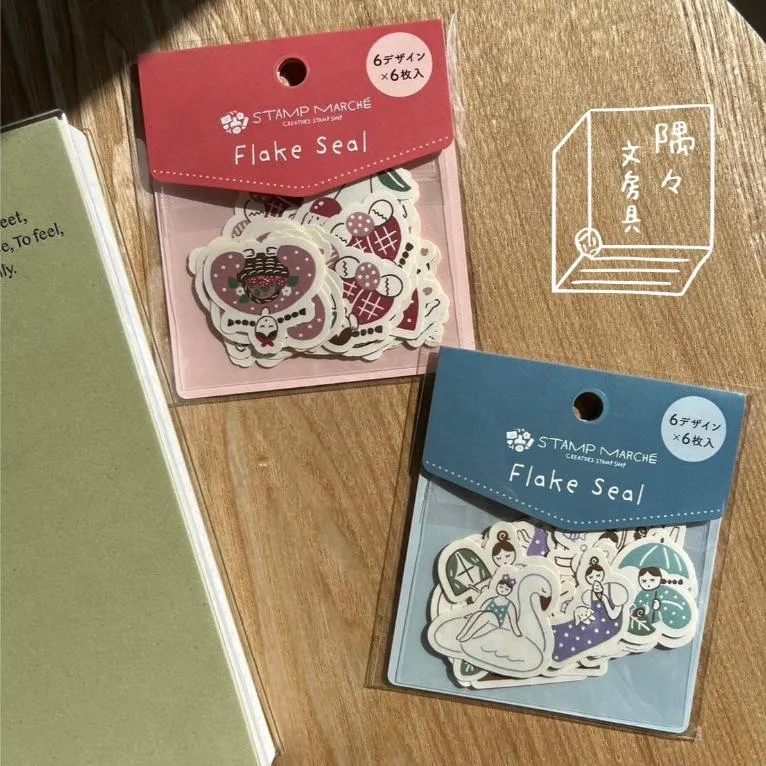Stamp Marche｜マールちゃん片狀貼紙包