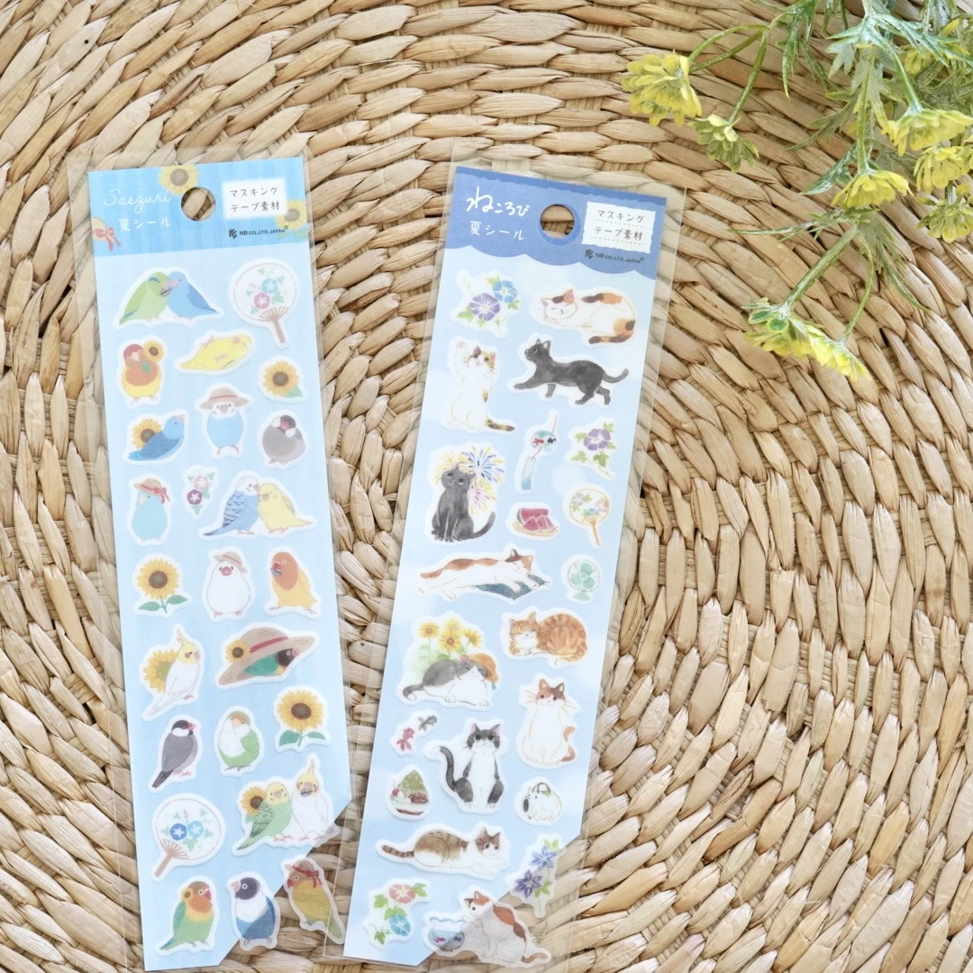 NB社｜動物夏季和紙貼紙