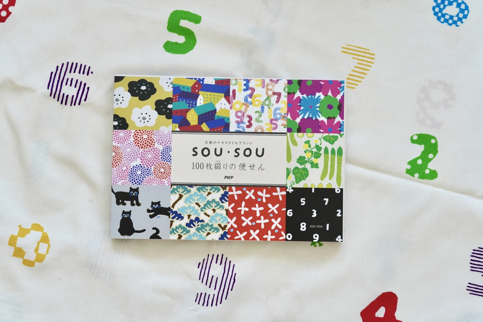 PHP研究所｜SOU SOU A5便籤素材本100頁