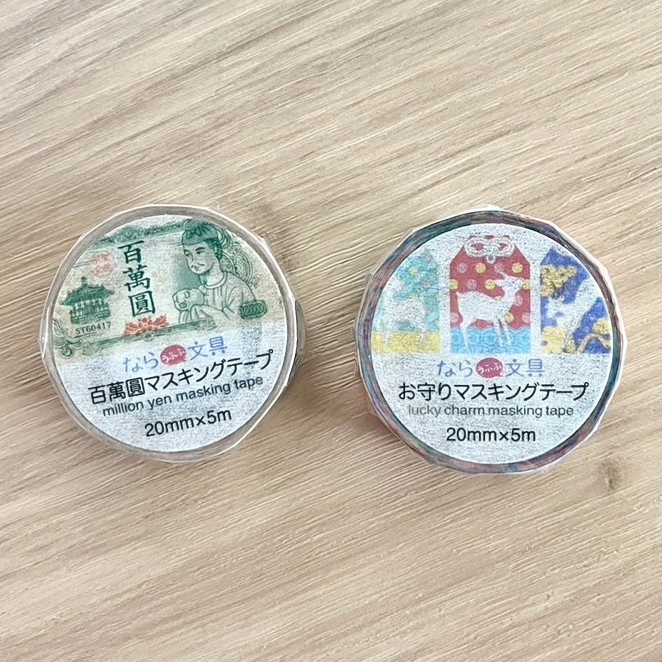 coto mono｜奈良文具店原創紙膠帶