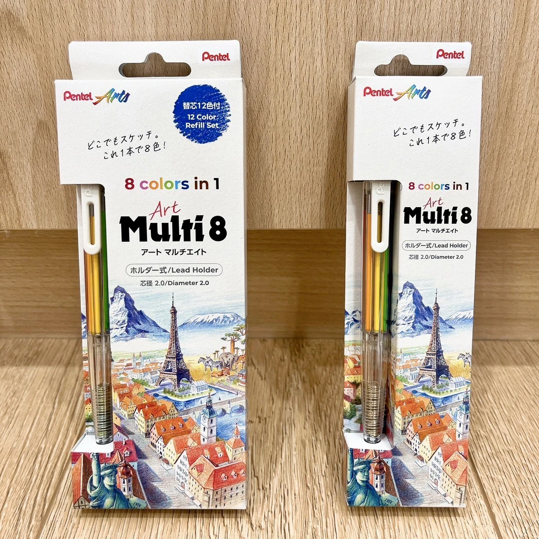 Pentel｜隨身8色畫筆