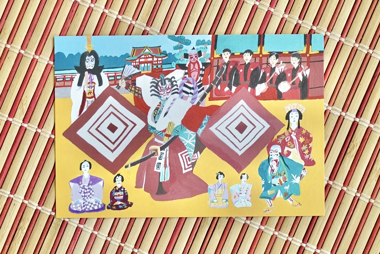 表現社｜沖野愛 和風明信片（1） | 文具、紙品、書寫、手作