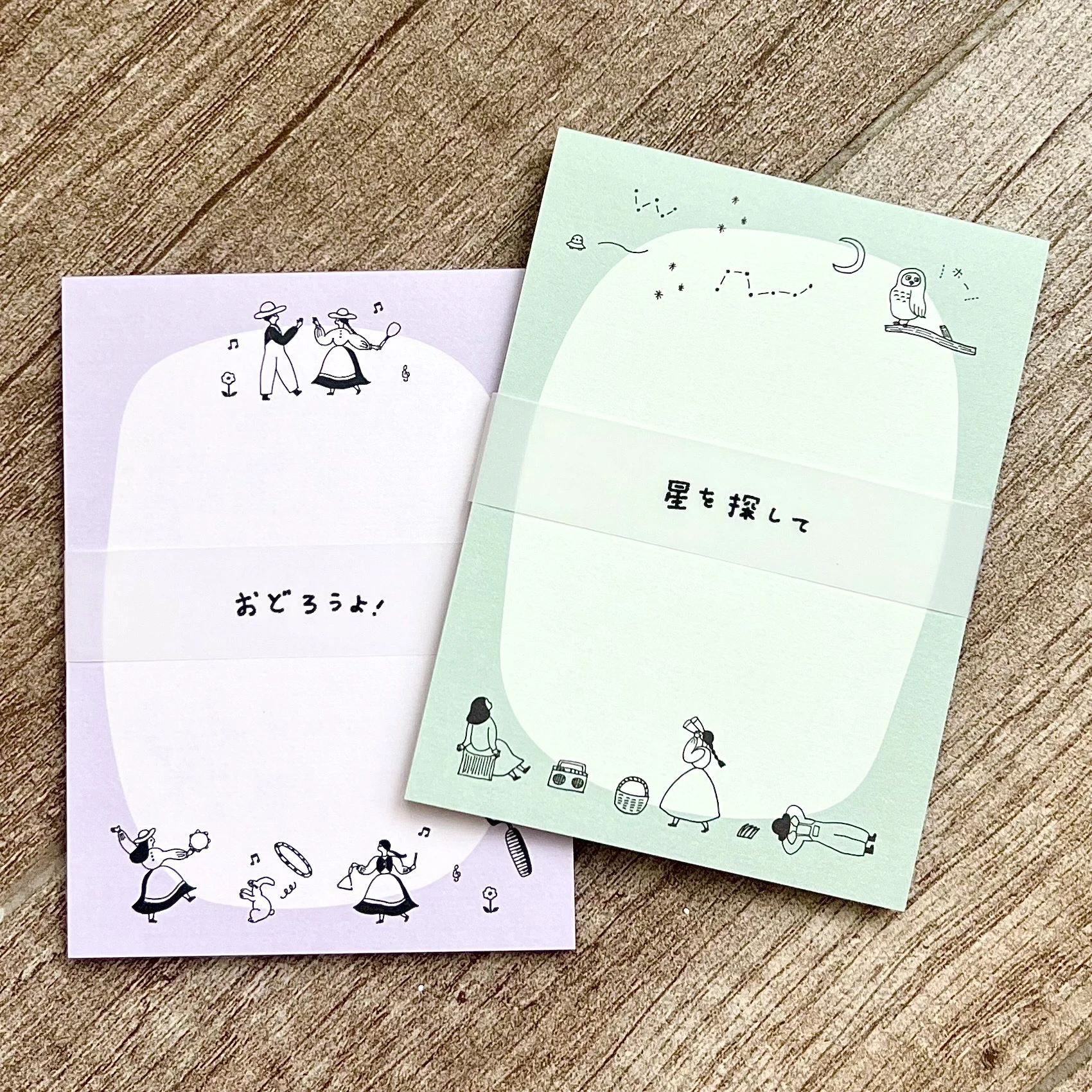 水縞｜necktie便條本