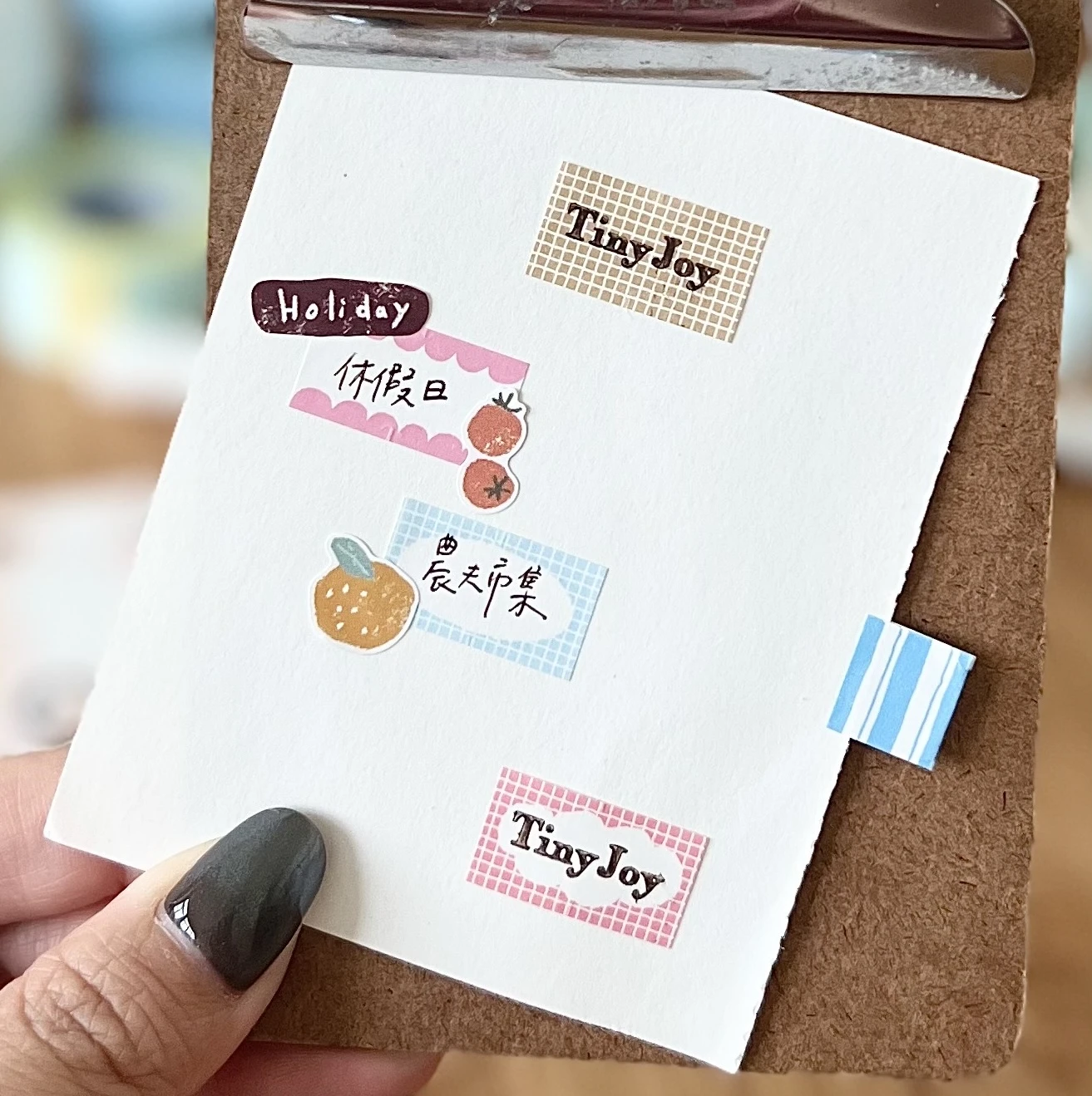 Stamp Marche｜繽紛標籤貼