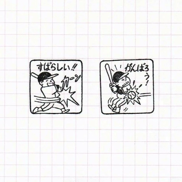 36 sublo｜印章套組（棒球/零食）