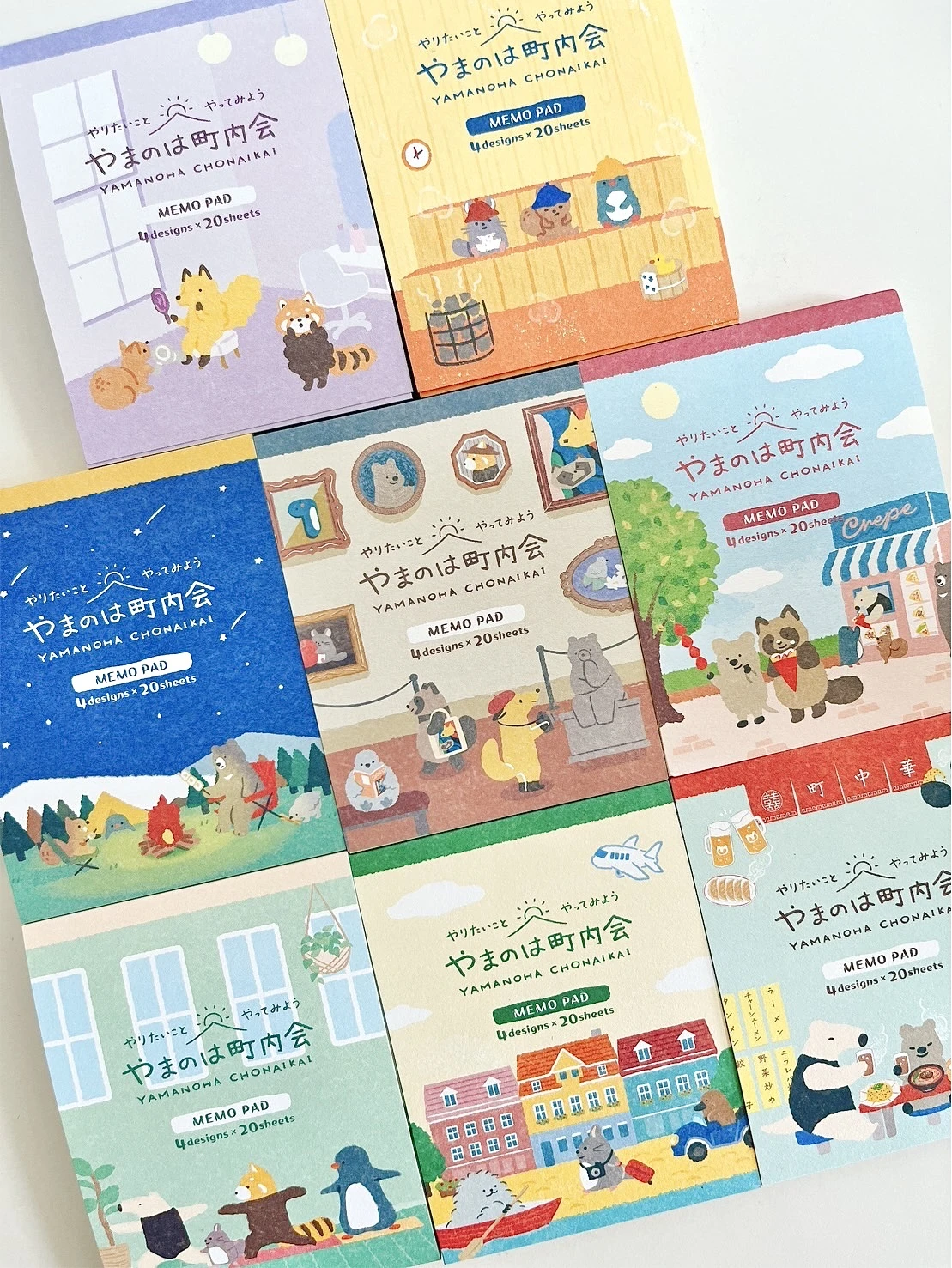 NB社｜山端町內會便條紙