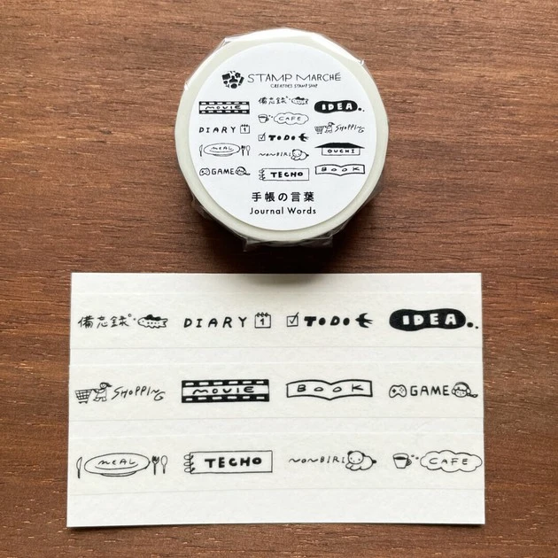 Stamp Marche｜各種標題紙膠帶