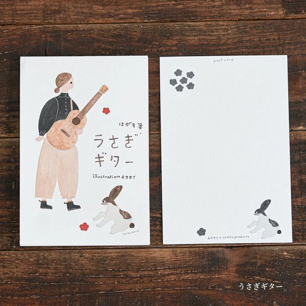 表現社｜necktie 明信片本 | 文具、紙品、書寫、手作