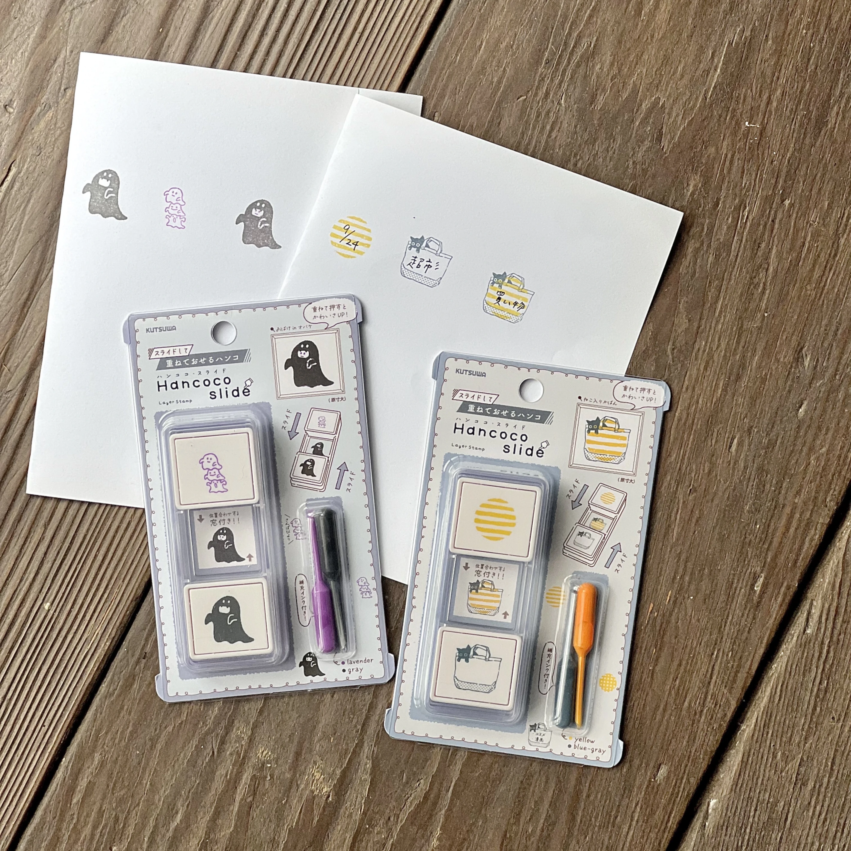 KUTSUWA｜Hancoco 滑行款重疊百搭連續印章