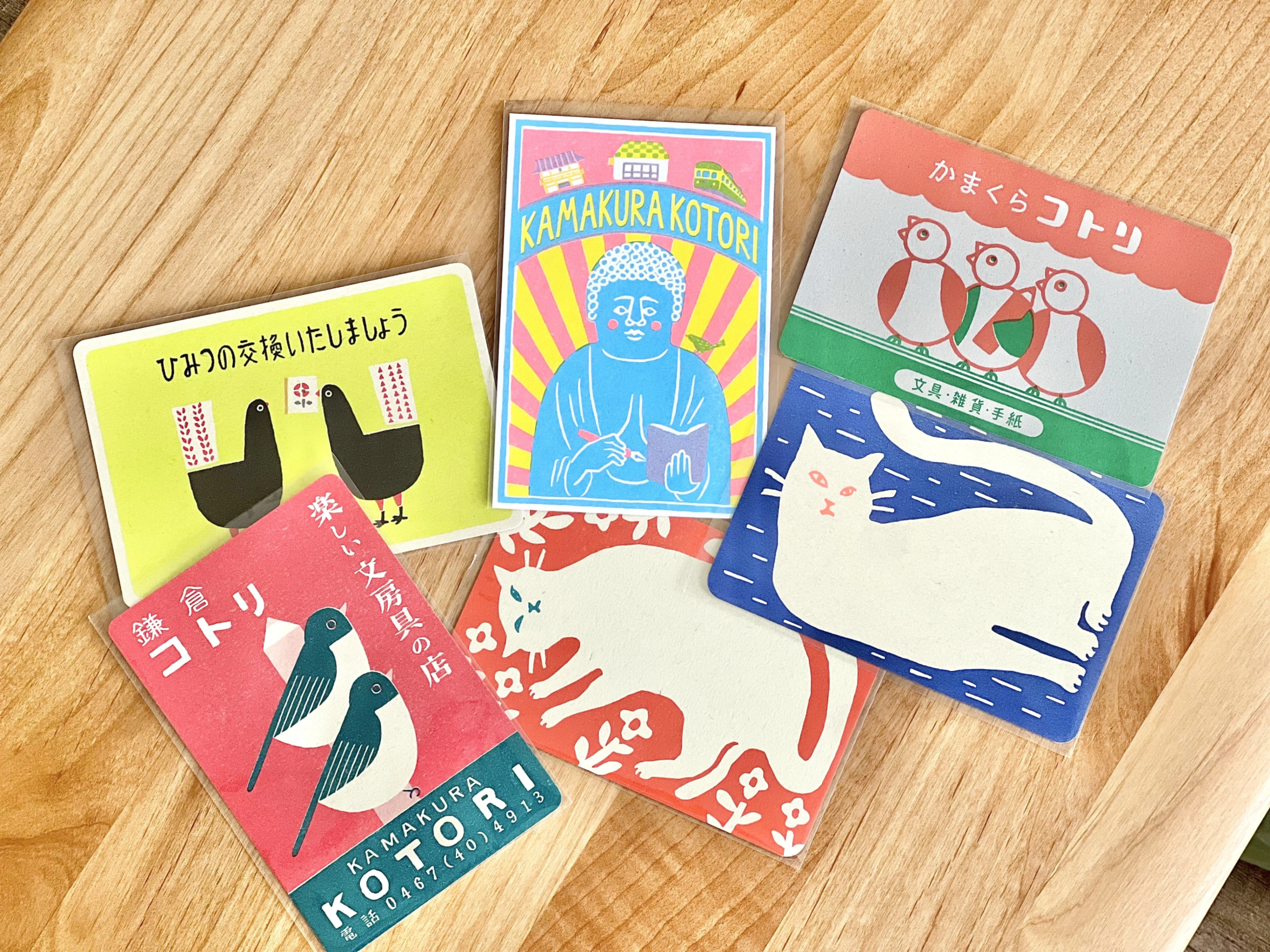 鎌倉コトリ｜孔版印刷明信片