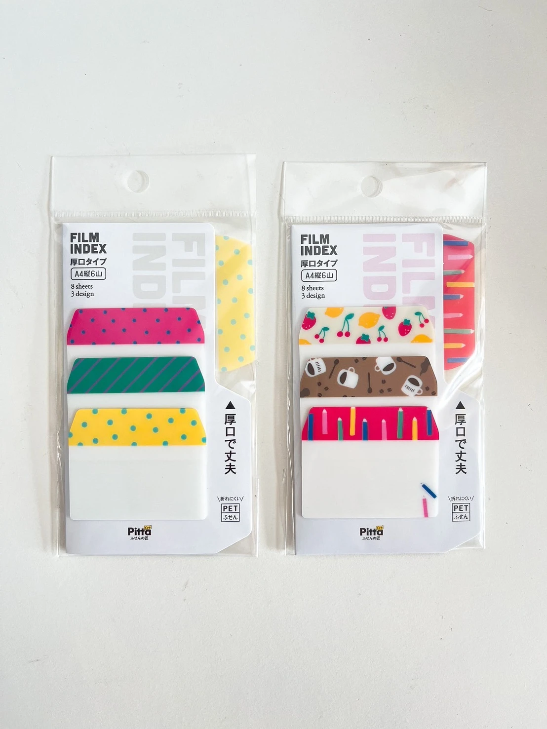 Active Corporation｜Pitta PET 索引標籤貼