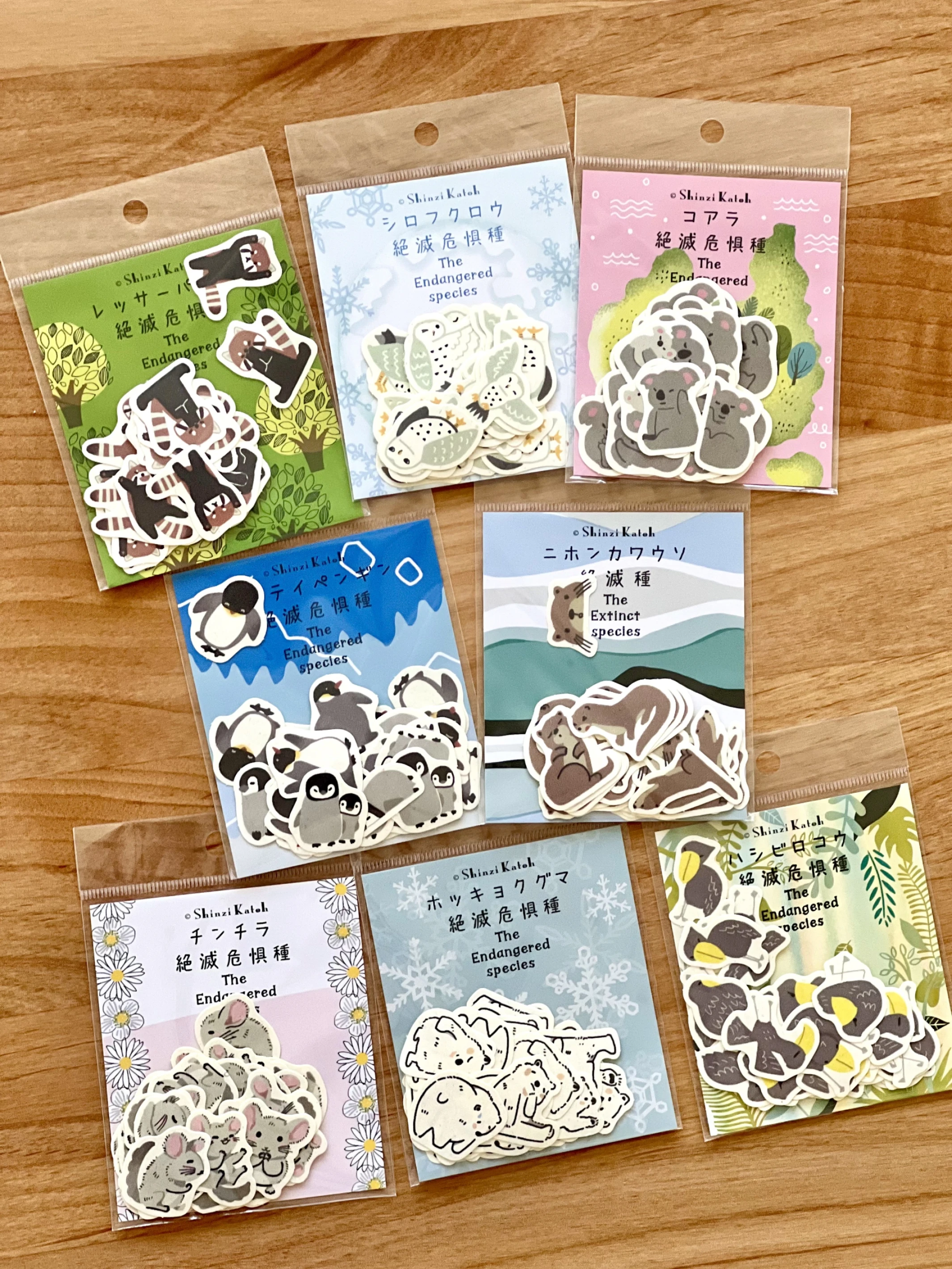 シール堂｜加藤真治瀕危種動物們片狀貼紙包