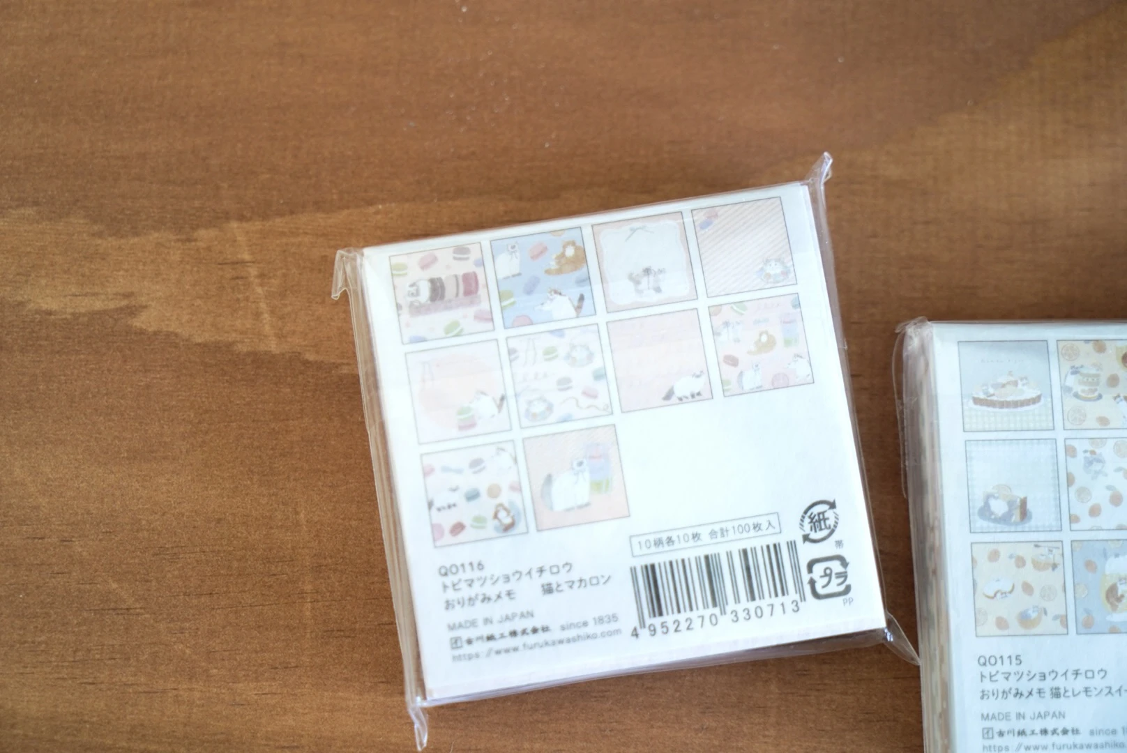古川紙工｜tobimatsu shoichiro素材紙