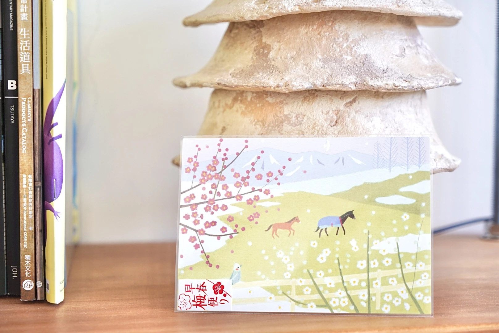 Mimo Hirai 平井美茂｜早春梅花明信片